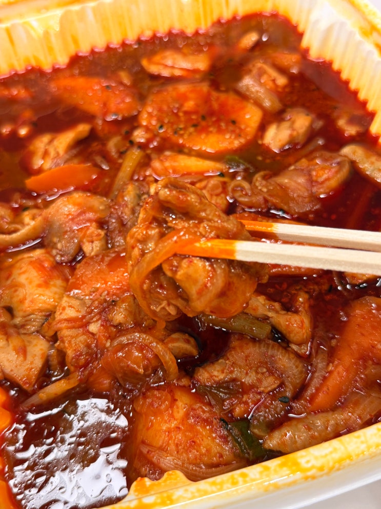  구미 중앙시장 맛집 찜닭 배달 내허쉬찜닭 중독볶음탕 포장