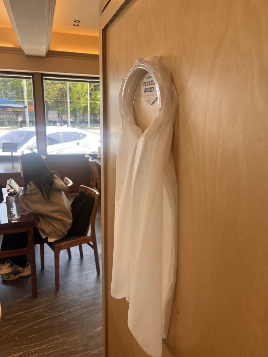 산더미미성돼지국밥 경산중방점 사진 5
