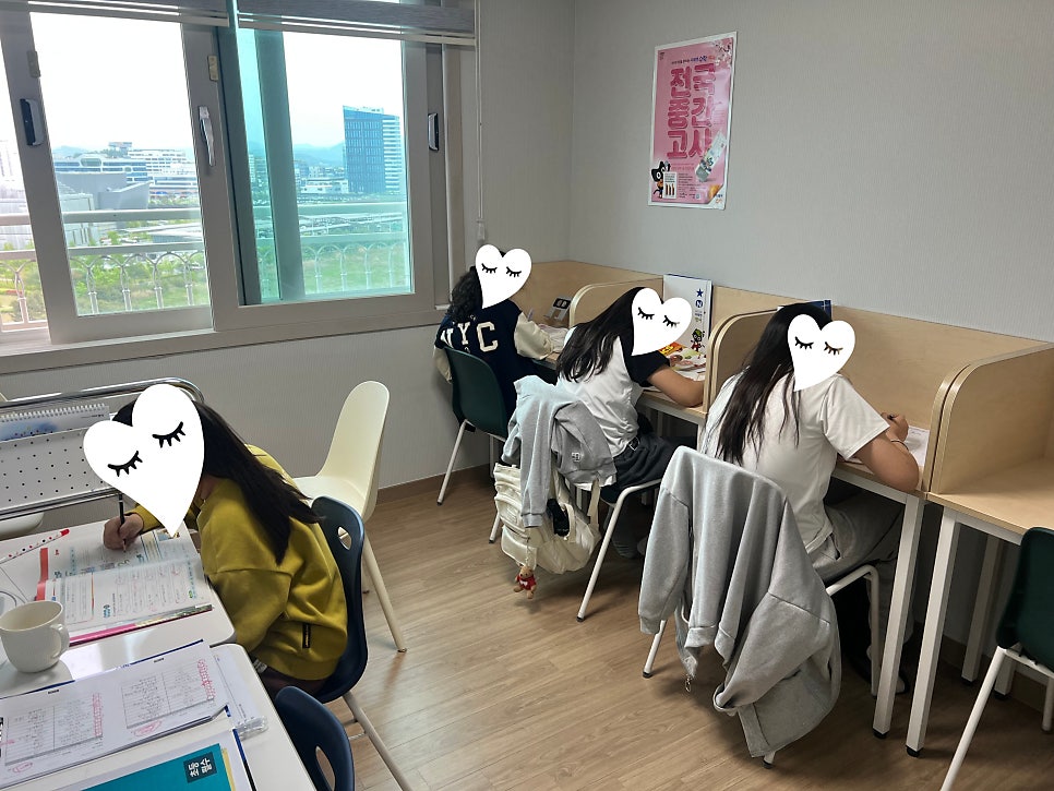 미래엔영어수학 애시앙봄날교실 사진 2