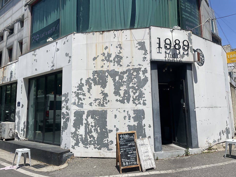 1989인도 사진 1