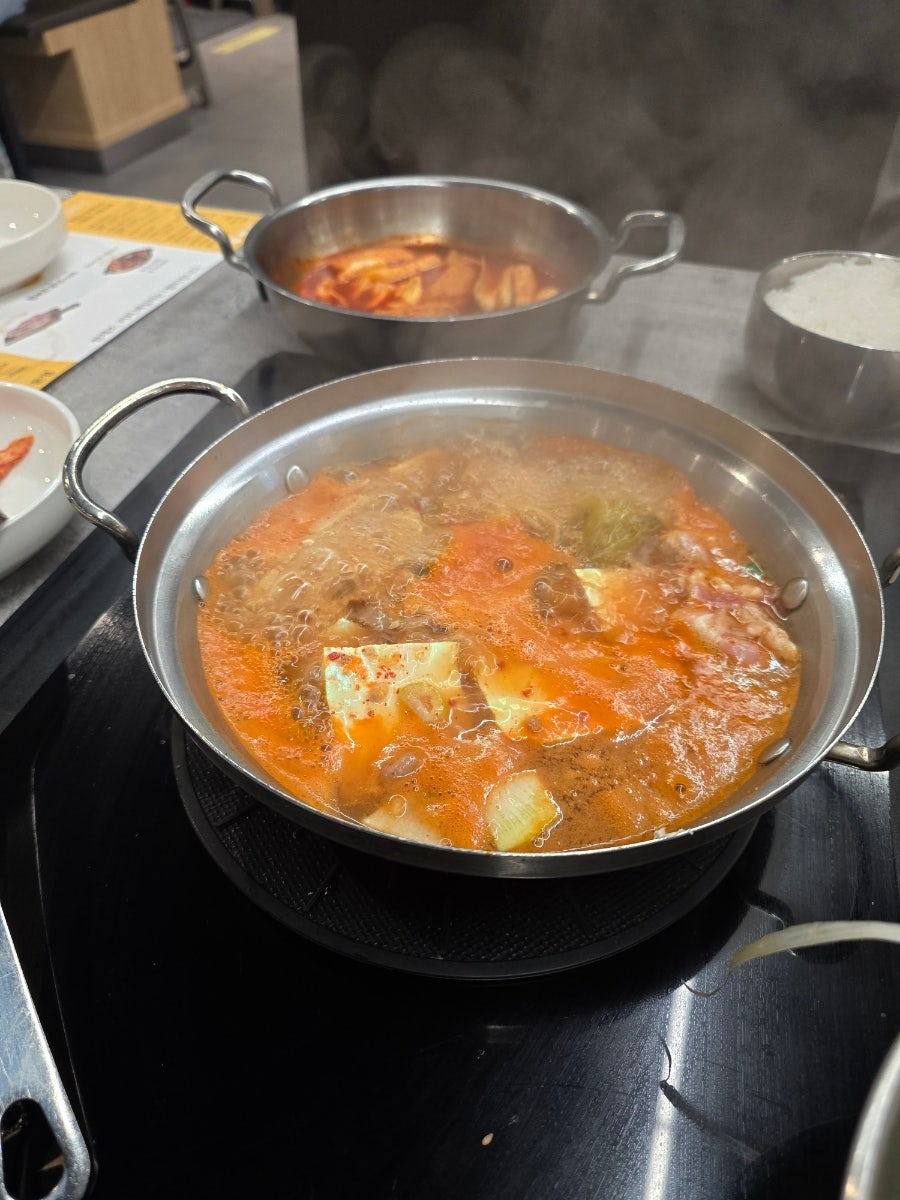 행복한갈비 수성점 사진 4