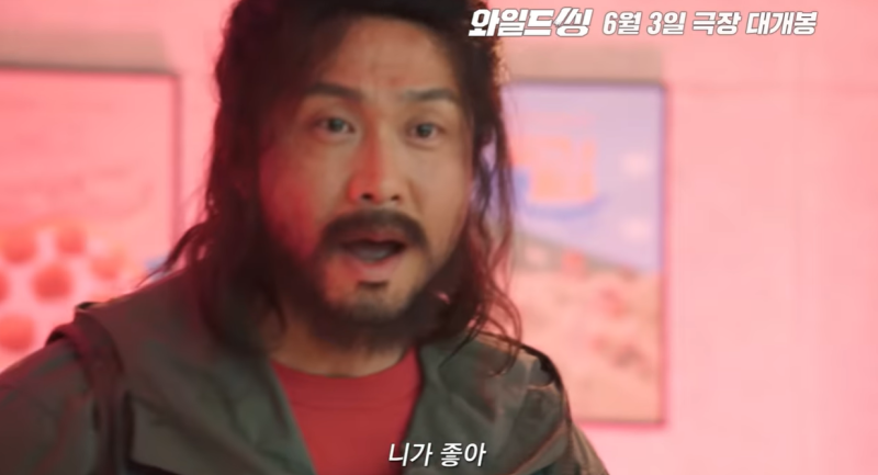 "처음엔 헛웃음이 났다"…오정세가 직접 부른 이 발라드, 왜 자꾸 귀에 맴도는 걸까?