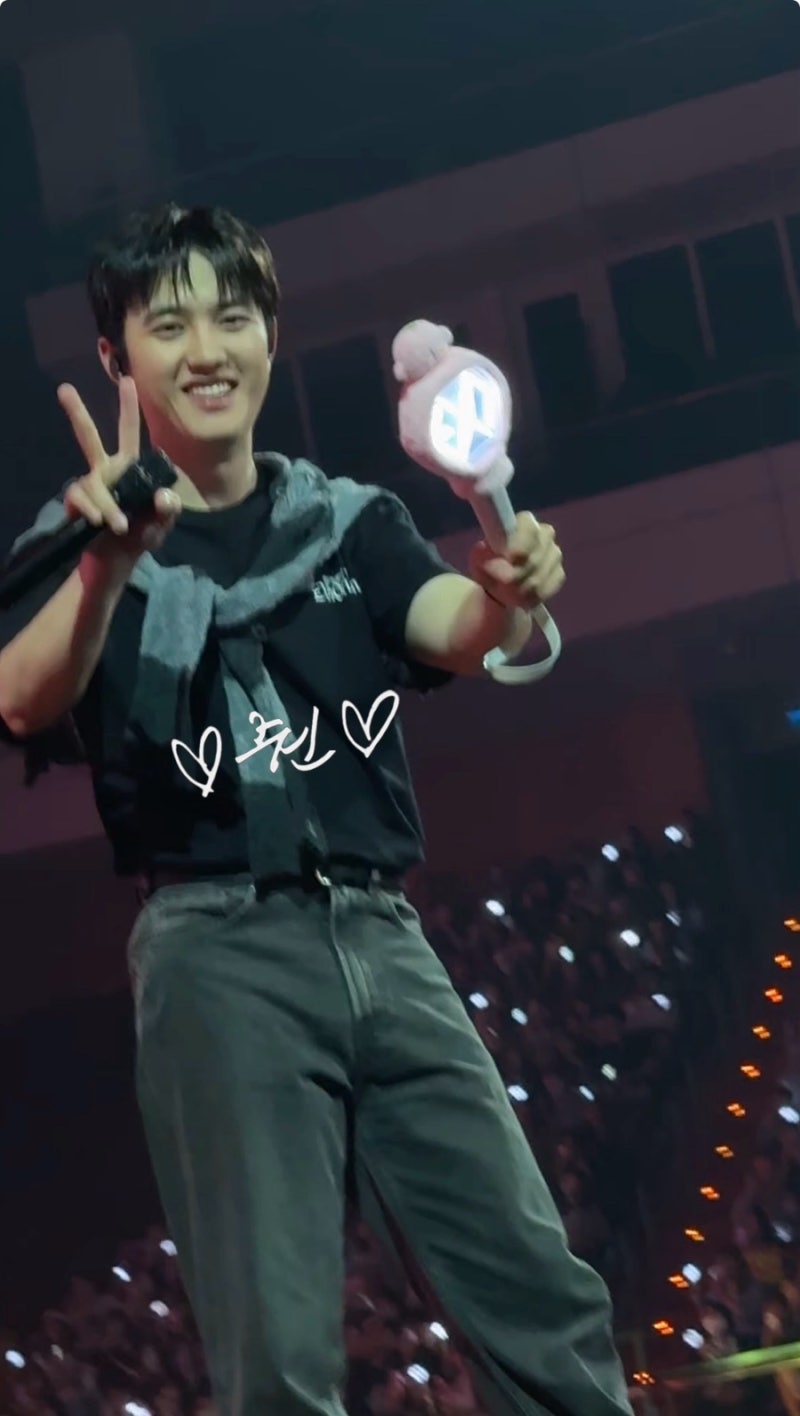 2026/05/09 EXO Taiwan Taipei Concert (Day 1) / Taipei Arena