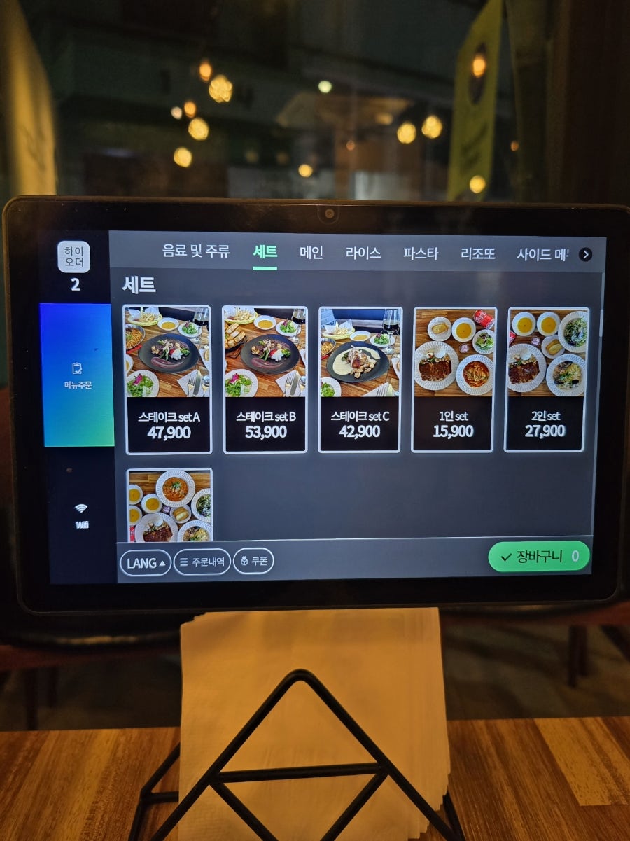 별다른돈까스 사진 5