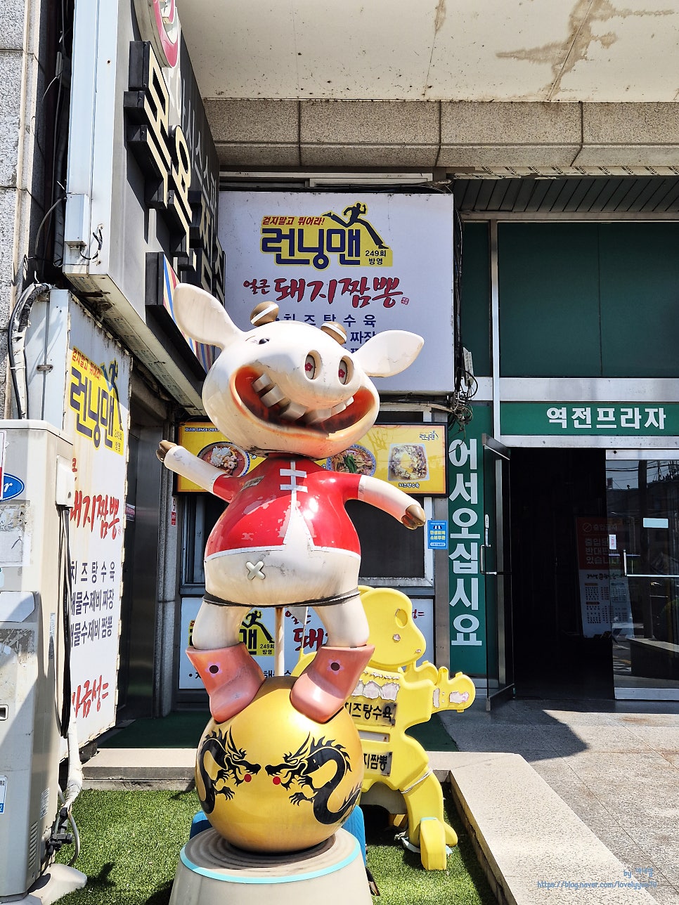 자금성 사진 3