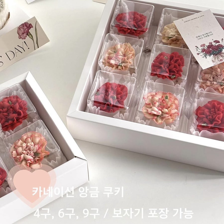 모에르케이크 사진 6