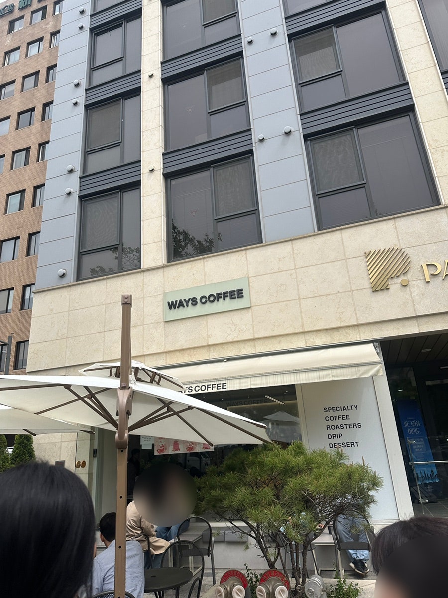 웨이즈커피 로스터스 사진 2