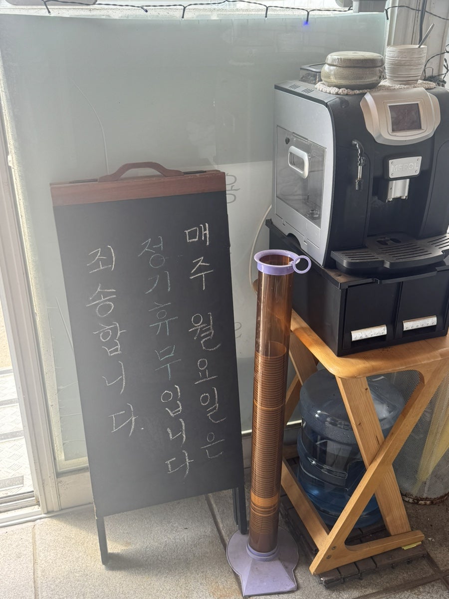 용이초밥 사진 3