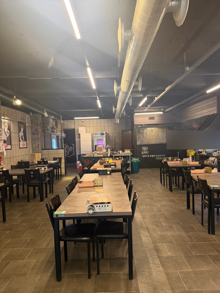 육쁘다 숯불구이 쌍촌점 사진 2
