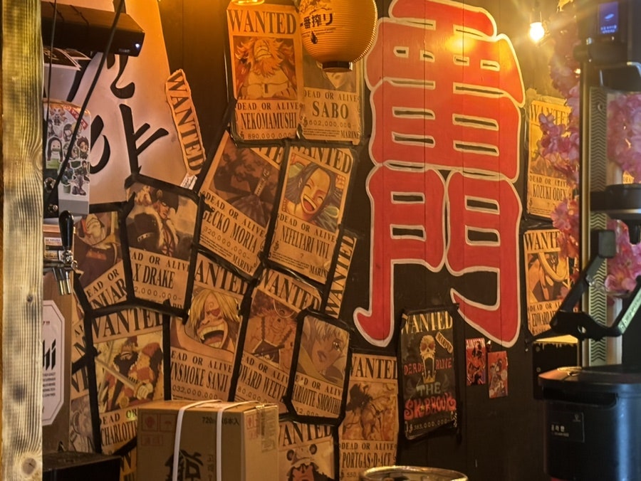 Genyarobadayakki photo 3
