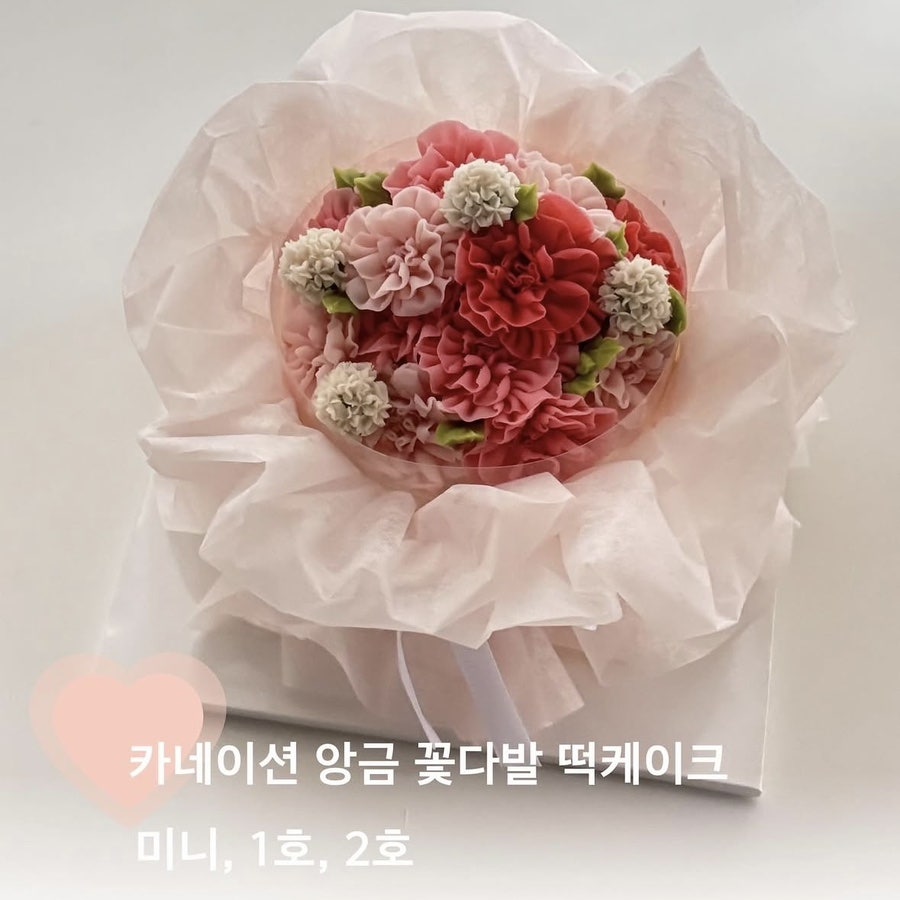 모에르케이크 사진 3