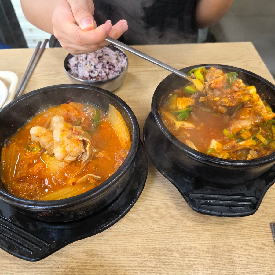 신토불이 사진 5