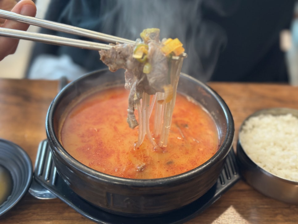 청도곰탕 사진 1