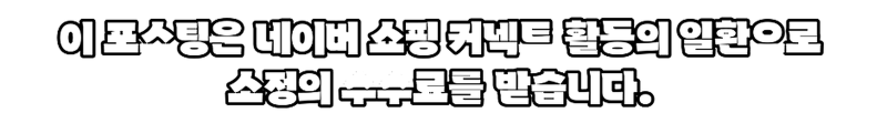 이동형 TV 스탠드 이동식 TV 거치대 대형 이젤형 티비 거치대 구성과 활용도 정리