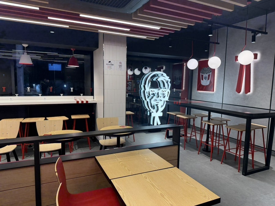 KFC 세종대점 사진 2
