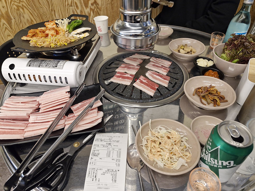 육다정 사진 2