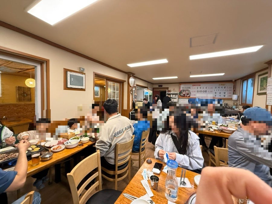 청천유황오리 사진 1
