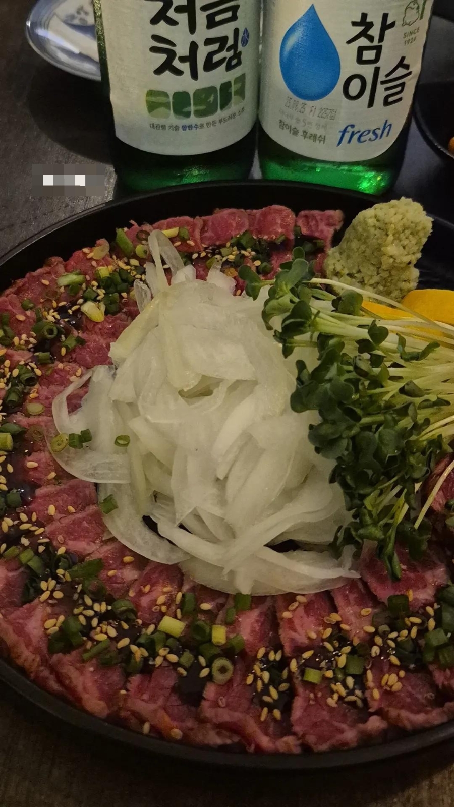 키츠네코 사진 1
