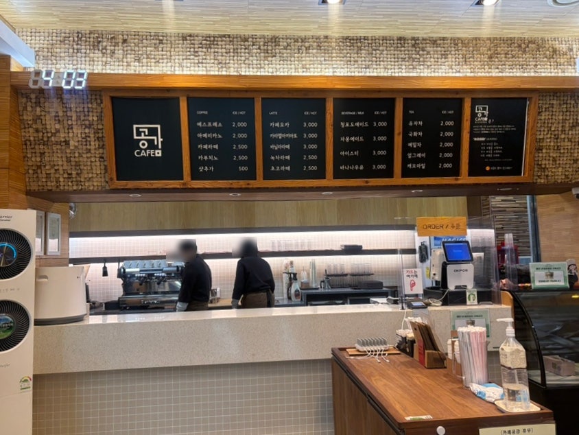 카페공감 3호점 사진 5