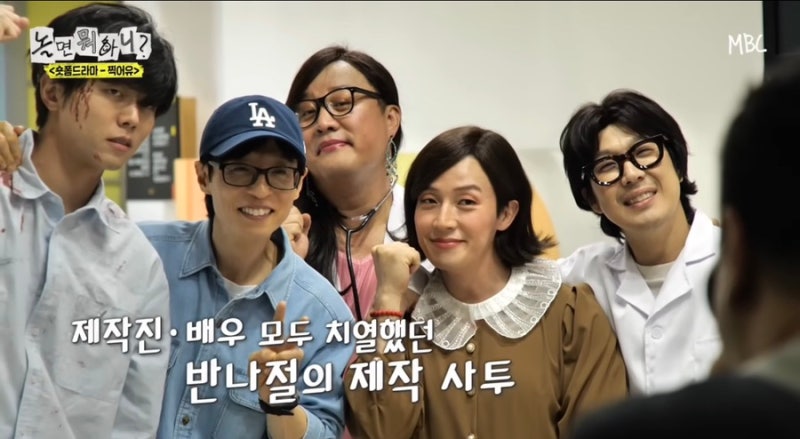 What Do You Play? Short-form Drama 'Jjigeoyu' (I Decided to Take Back My Girlfriend My Brother Stole): Heo In-ok's Method Acting, Over-the-Shoulder Throw, Jung Jun-ha's 4-Role Masterpiece...