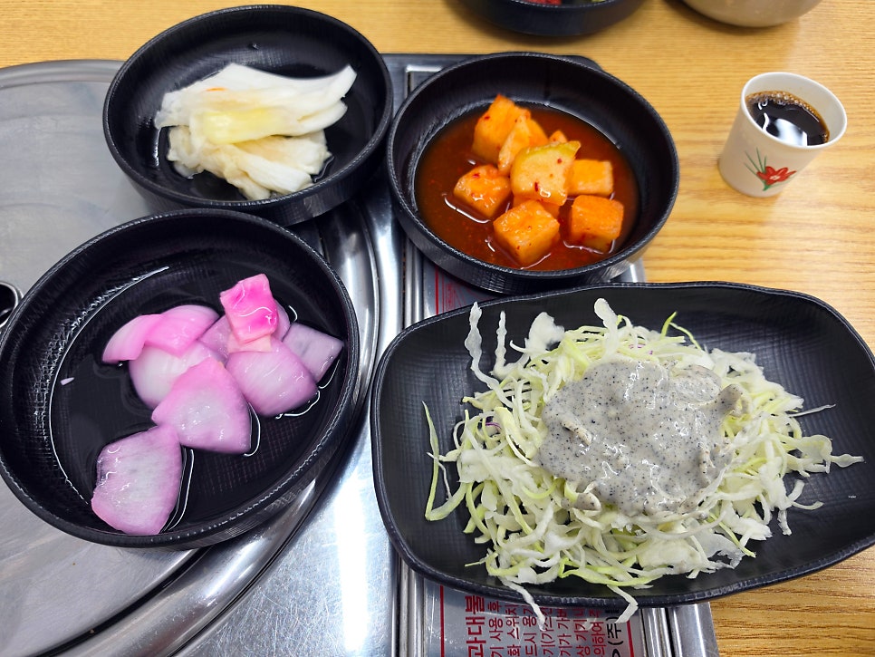 정드림흑염소 안산본오점 사진 5