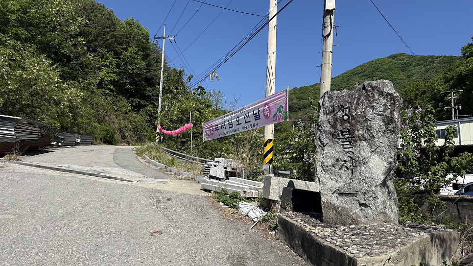 대동관 사진 6