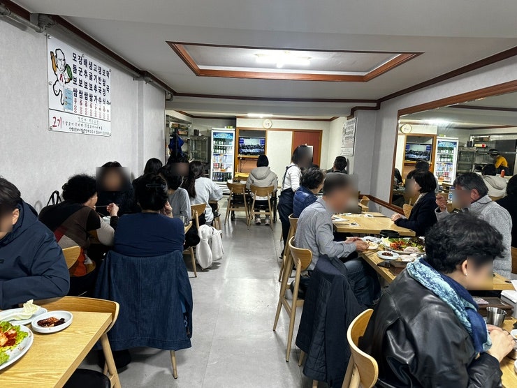 장군보쌈 사진 3