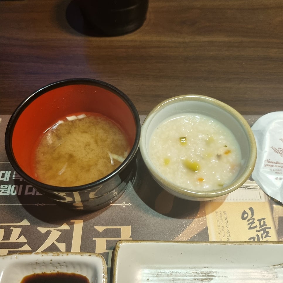 참치명가 월평점 사진 3
