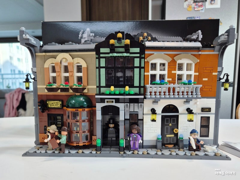 [레고] 10351 셜록 홈즈: 북누크 Sherlock Holmes: Book Nook