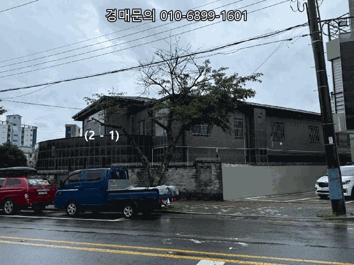  경상남도 사천시 벌리동 주택 법원경매, 삼천포터미널 인근 벌리동 450-12 단독주택 경매 투자 매력 분석 (2025타경30991)