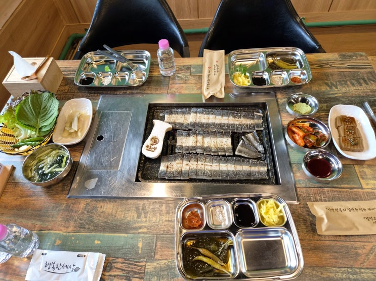  대전 유천동 맛집 장어구이 맛집 구화산민물장어 감동