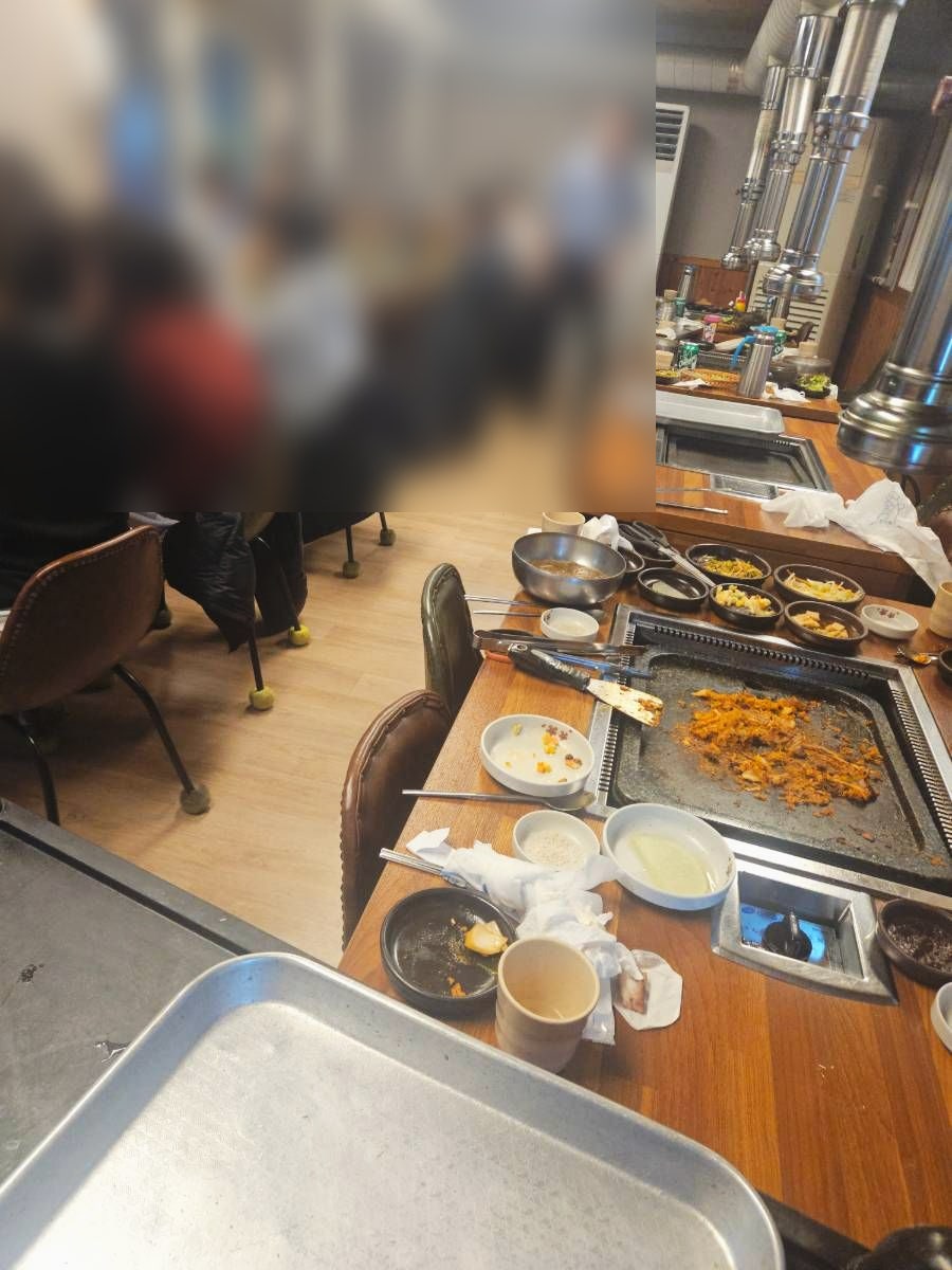 최가네 사진 3
