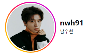 “남우현 ‘소년소녀 (Feat. 인피니트)’ 감성 폭발｜10주년 기념곡 가사·의미 총정리”