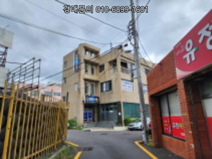  울산 남구 무거동 근린주택 법원 경매, 시세 대비 49% 파격가로 만나는 고수익 부동산 투자 기회! 울산광역시 남구 무거동 327-15 대형 상가주택 매물 심층 분석 2023-10