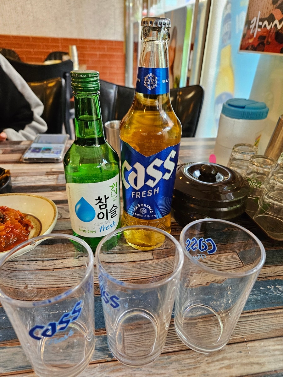 함평국밥 사진 5