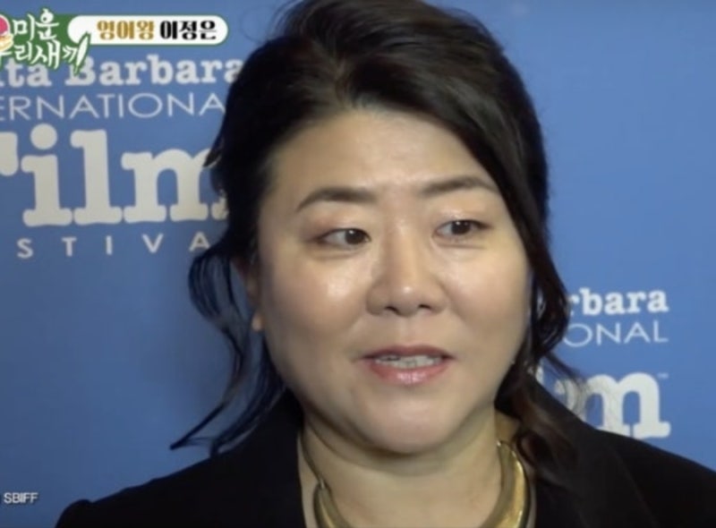 배우 이정은 영어 공부법, 틀려도 괜찮다고 했다
