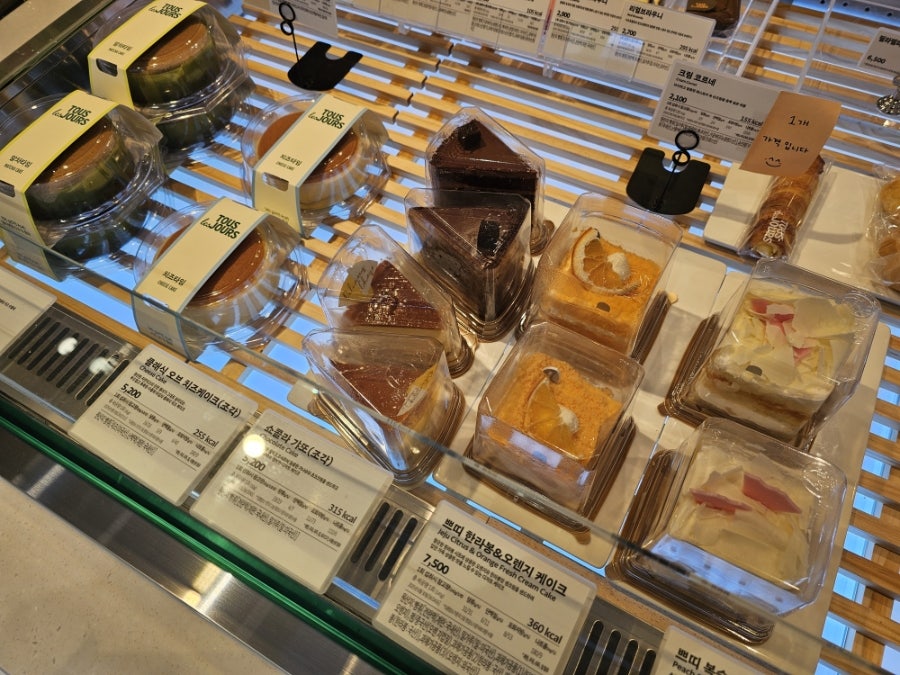 뚜레쥬르 울산천상점 사진 5