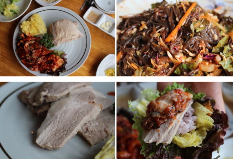 방이역 맛집 식객 송파 호수보쌈족발 허영만 백반기행 나온 한식