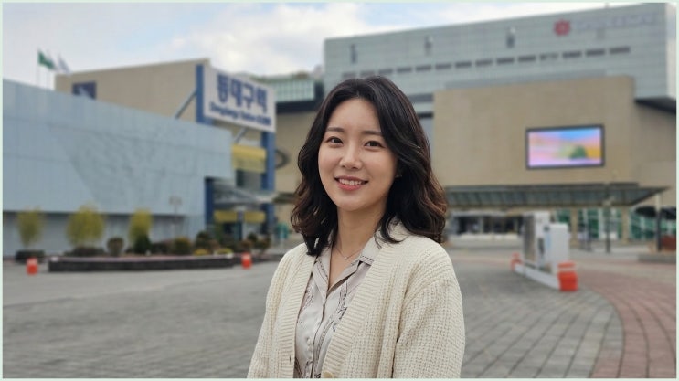  동대구역 KTX 타기 전 필수! 지금 안 사면 100% 후회하는 대구 빵지순례 '능금빵' 웨이팅 현황
