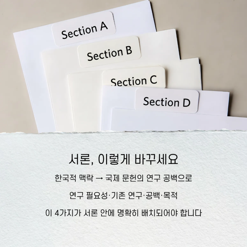 관련 이미지