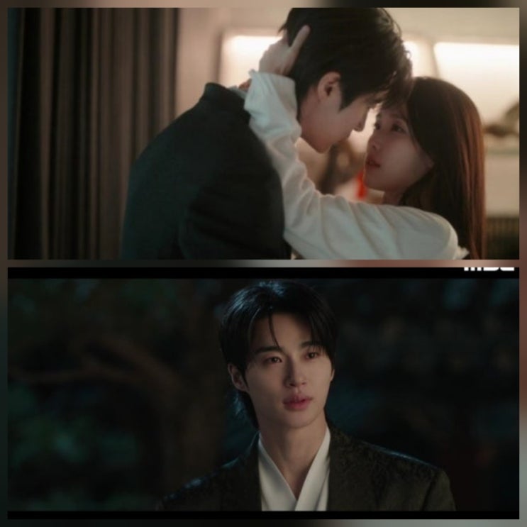 21세기 대군부인 10회 요약 변우석 편전 화재 11회 예고