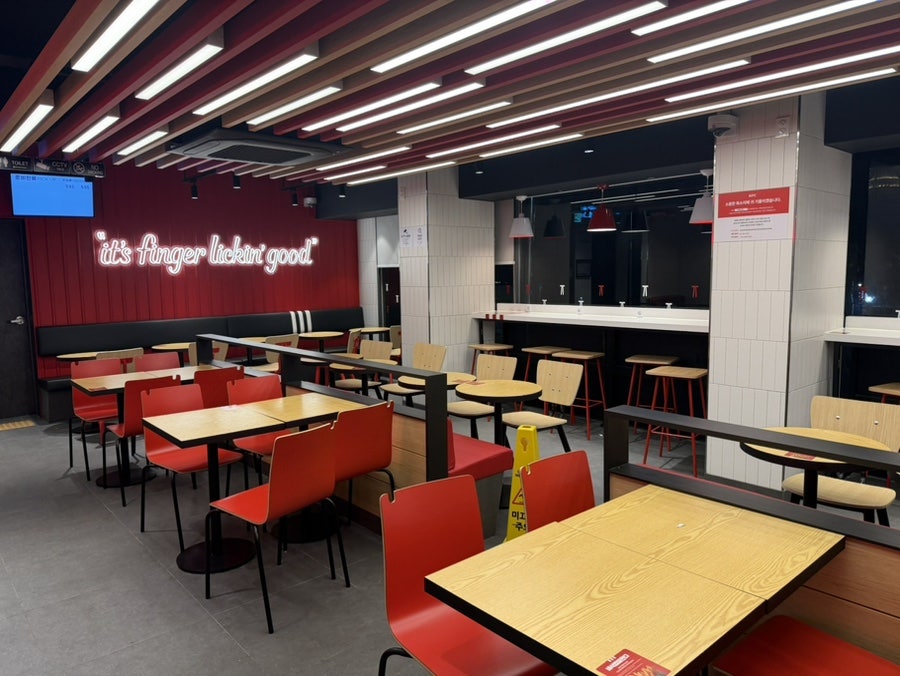 KFC 세종대점 사진 3