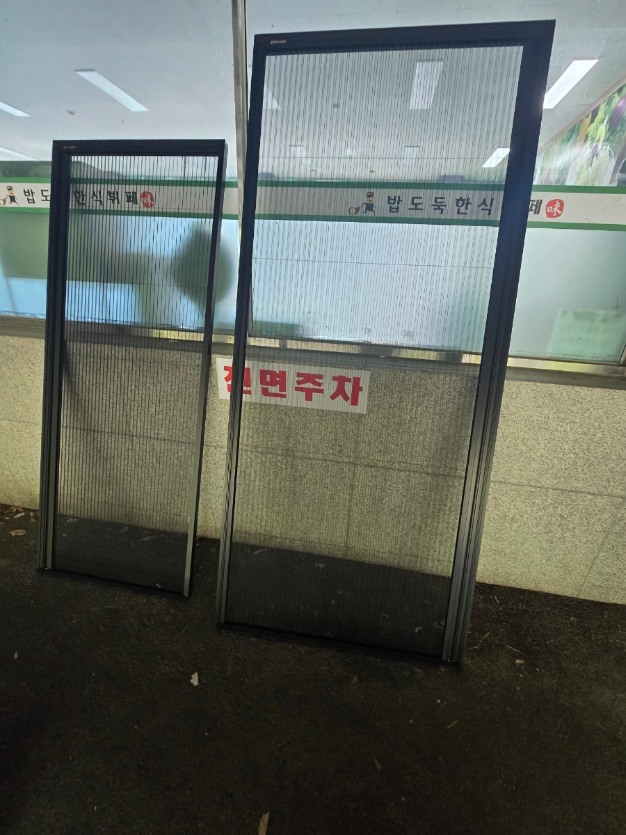 밥도둑 한식뷔페 사진 3