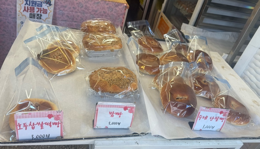 브레디언 사진 5