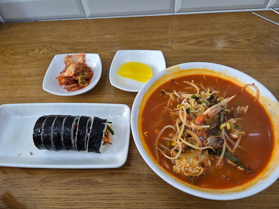 모니김밥 본점 사진 6