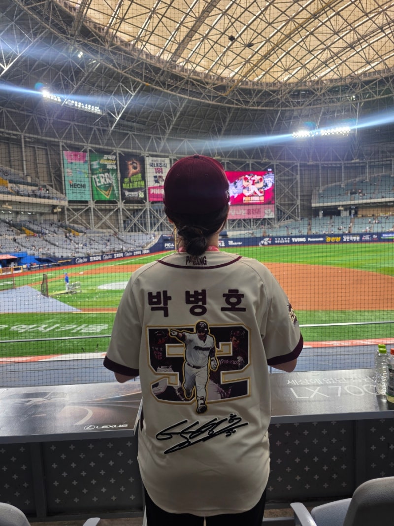 ⚾ 영원한 히어로 박병호 은퇴식(박준현 데뷔전 승, 중계 많이 잡힌 날)