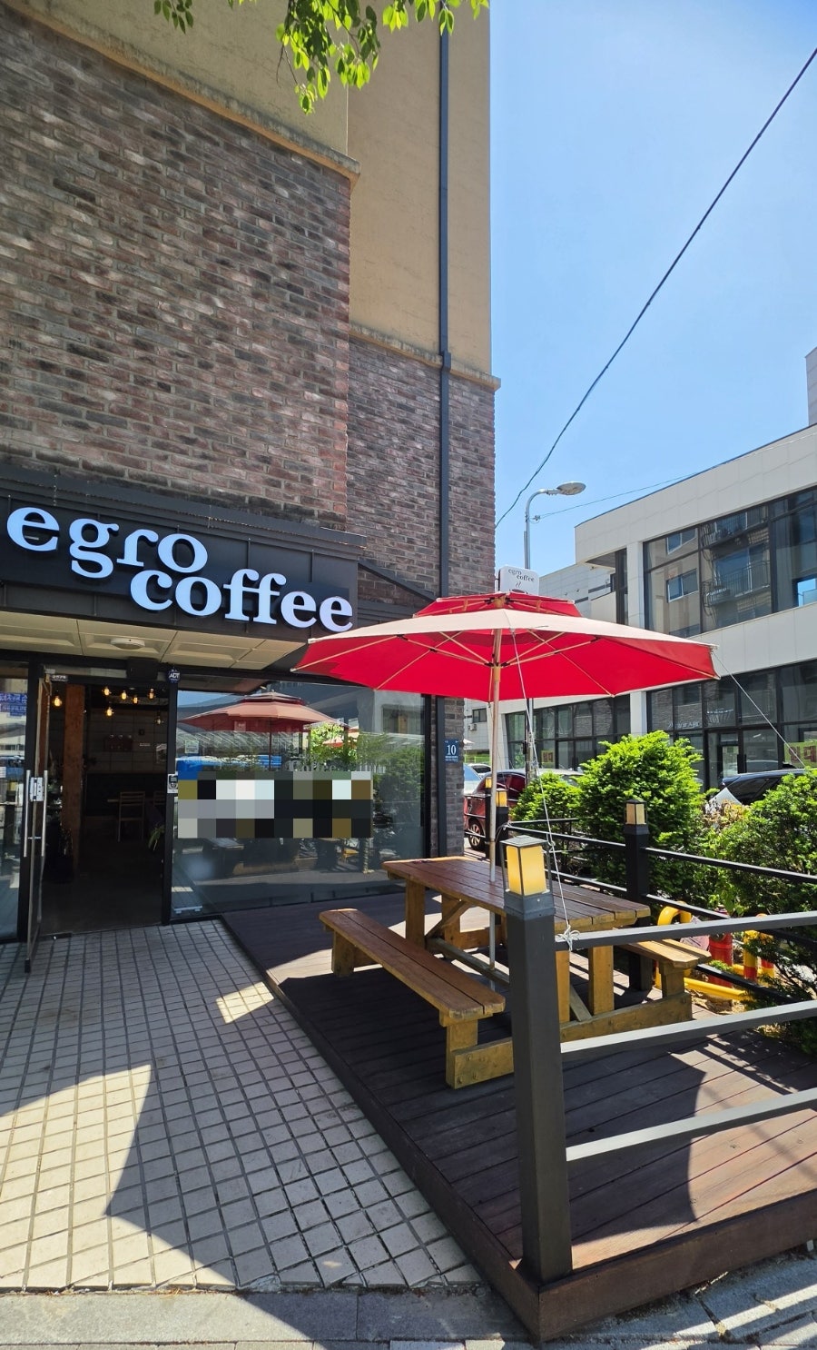 에그로커피 용인봉명점 사진 3