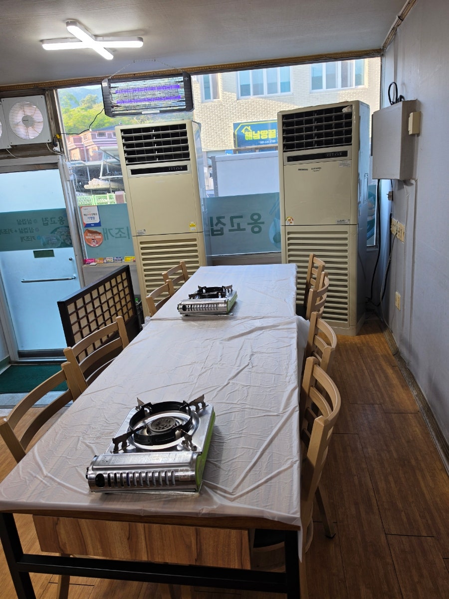 옹고집식당 사진 3