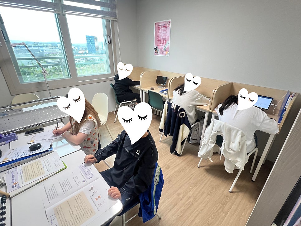 미래엔영어수학 애시앙봄날교실 사진 1