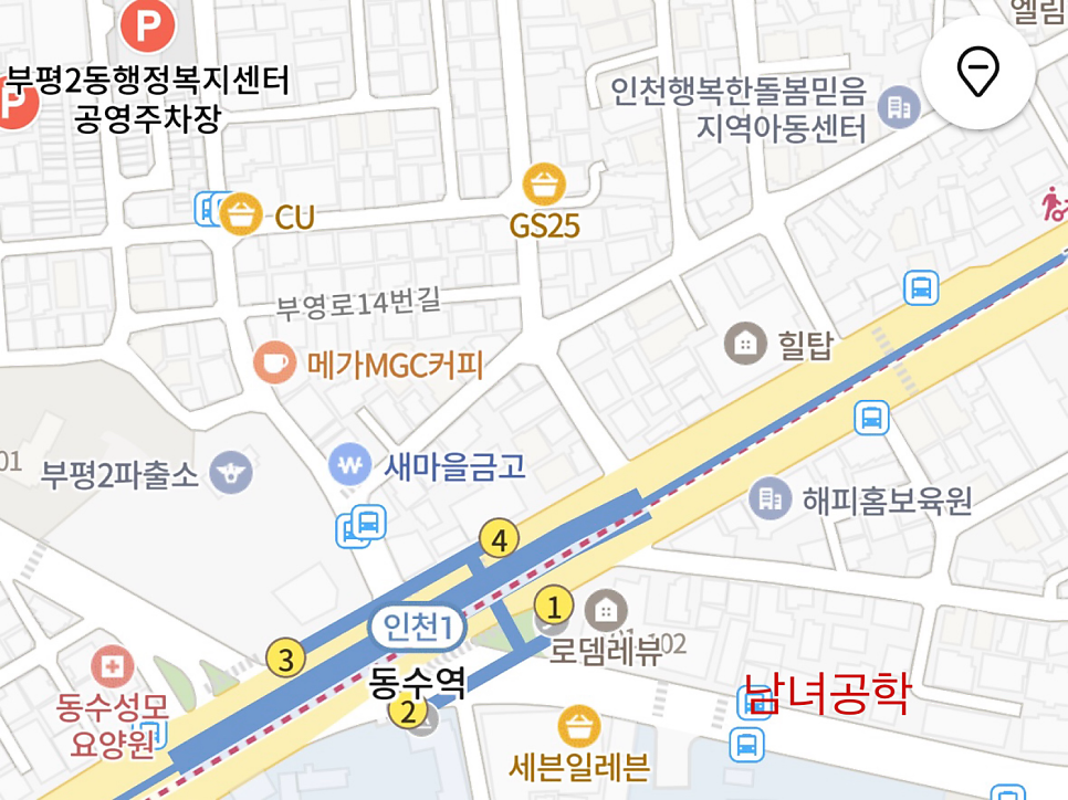 남녀공학 사진 5